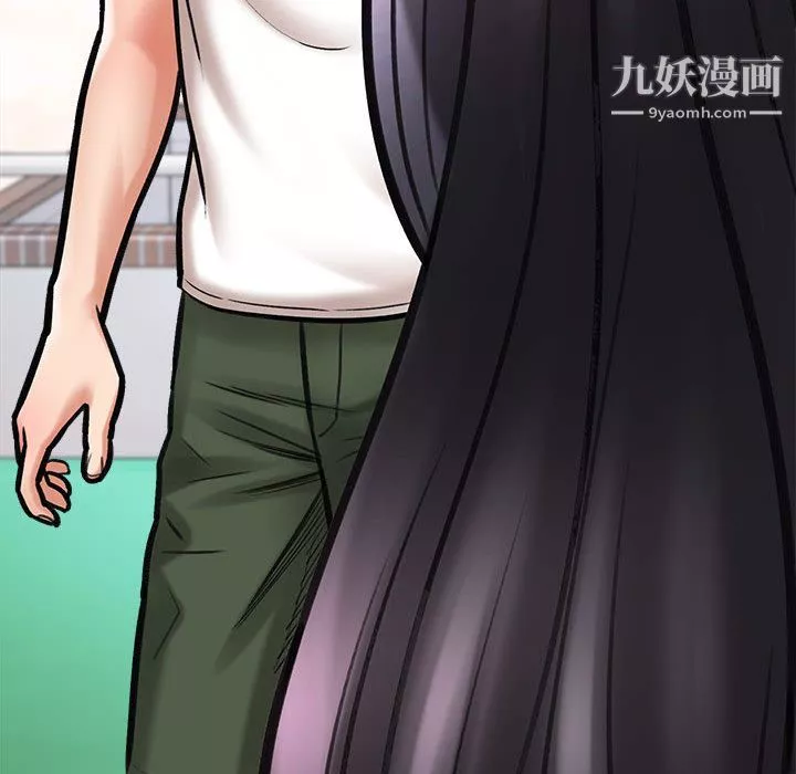 想做你的助手第1話