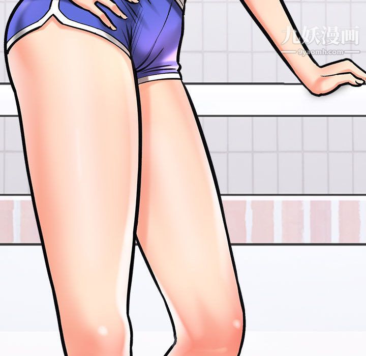 想做你的助手第1话