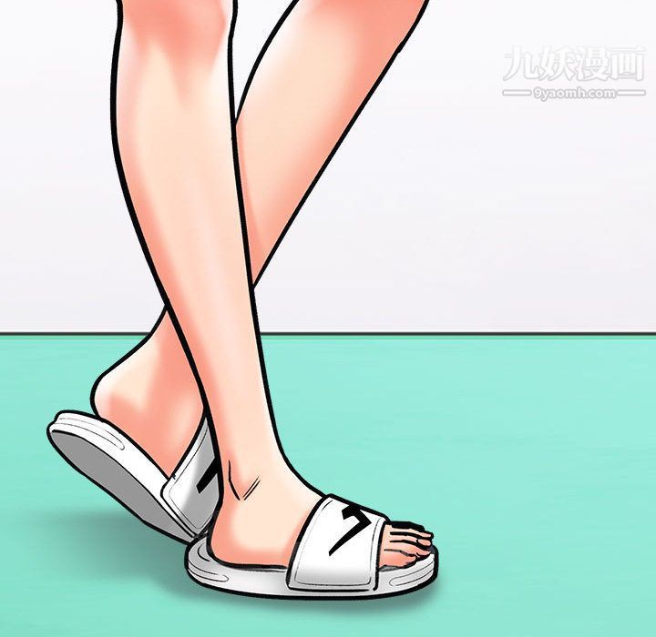 想做你的助手第1话