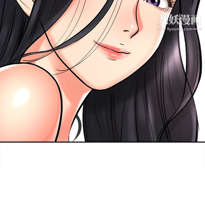 想做你的助手第1话