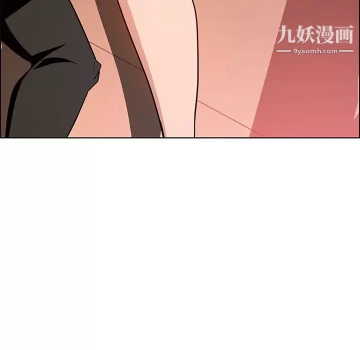雨声的诱惑-第8话 - 图片 34