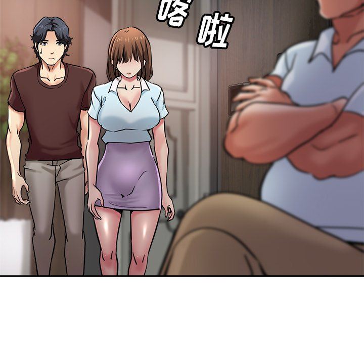 瑜珈初体验第18话