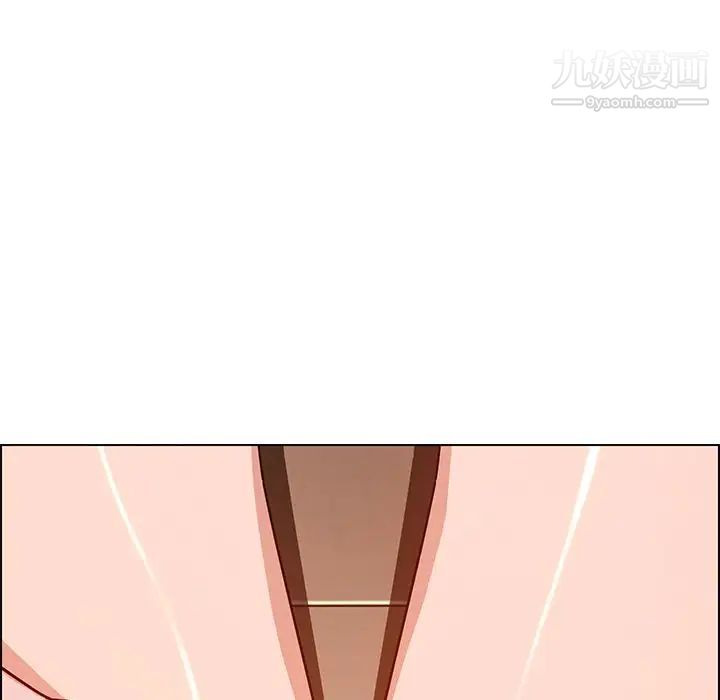 雨声的诱惑第8话