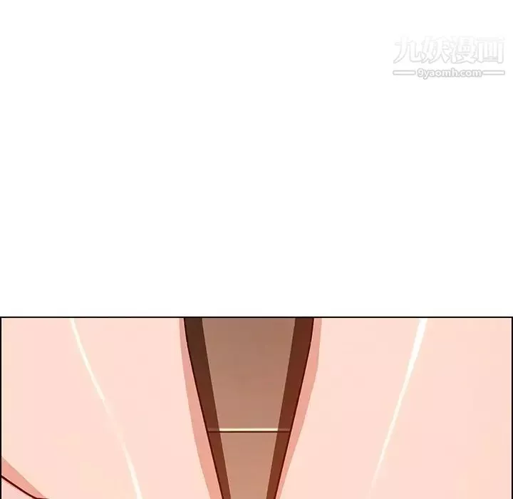 雨聲的誘惑第8話