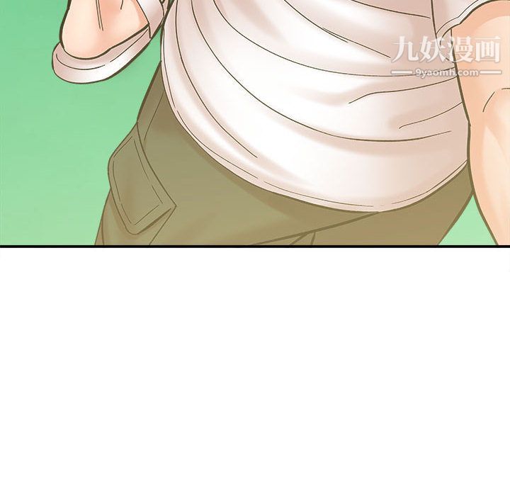 想做你的助手第2话