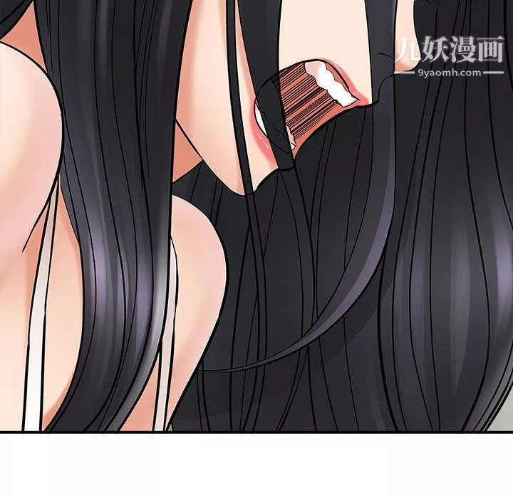 想做你的助手-第2话 - 图片 28