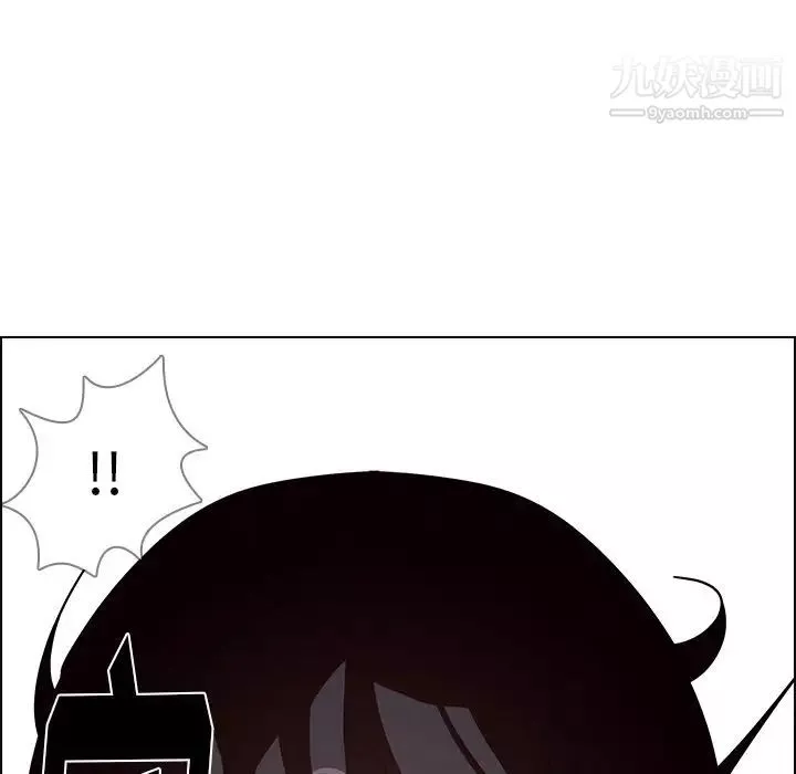 雨聲的誘惑第8話