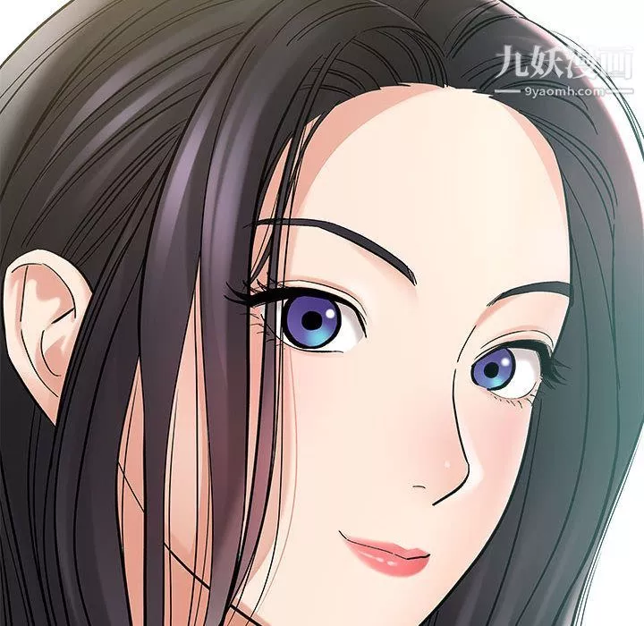 想做你的助手第2話