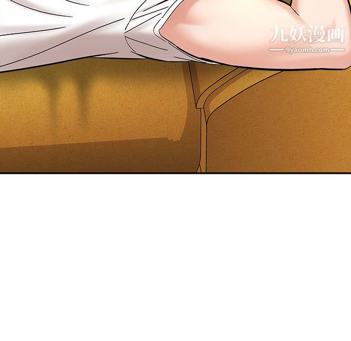 想做你的助手第2话