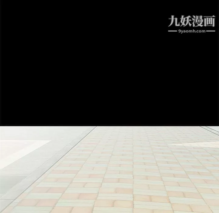 想做你的助手第2話