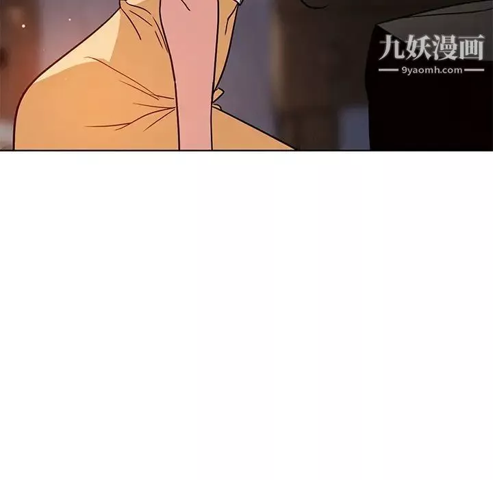雨声的诱惑-第8话 - 图片 138