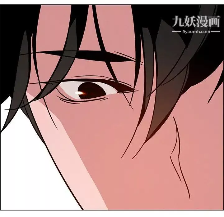 雨聲的誘惑第8話