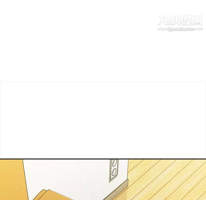 想做你的助手-第2话 - 图片 126