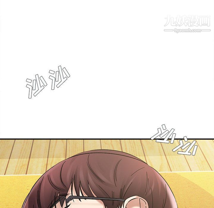 想做你的助手第2話