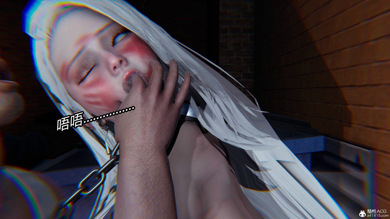 [3D]逆轉第三季第30話