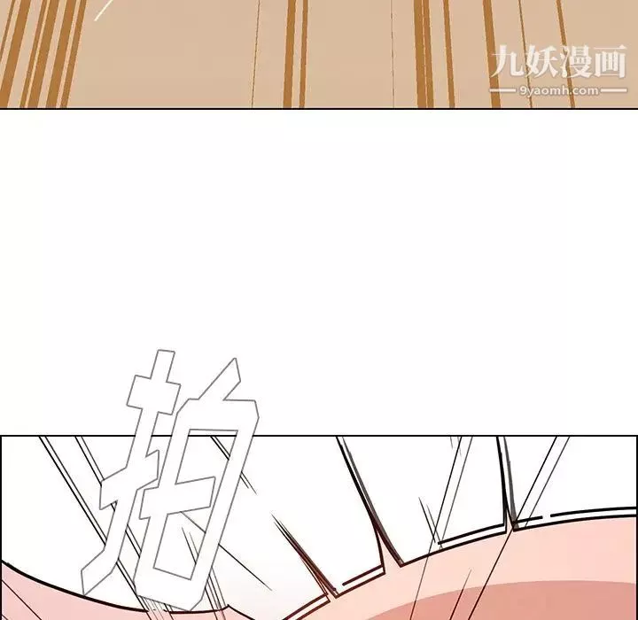 雨声的诱惑-第9话 - 图片 16