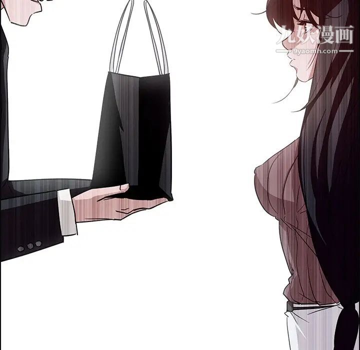 雨聲的誘惑第9話