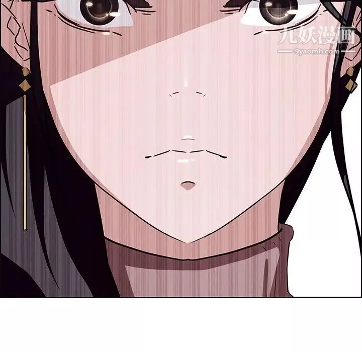 雨聲的誘惑第9話