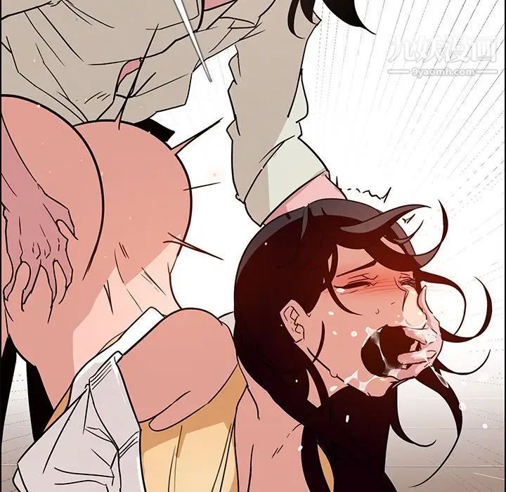 雨聲的誘惑第9話