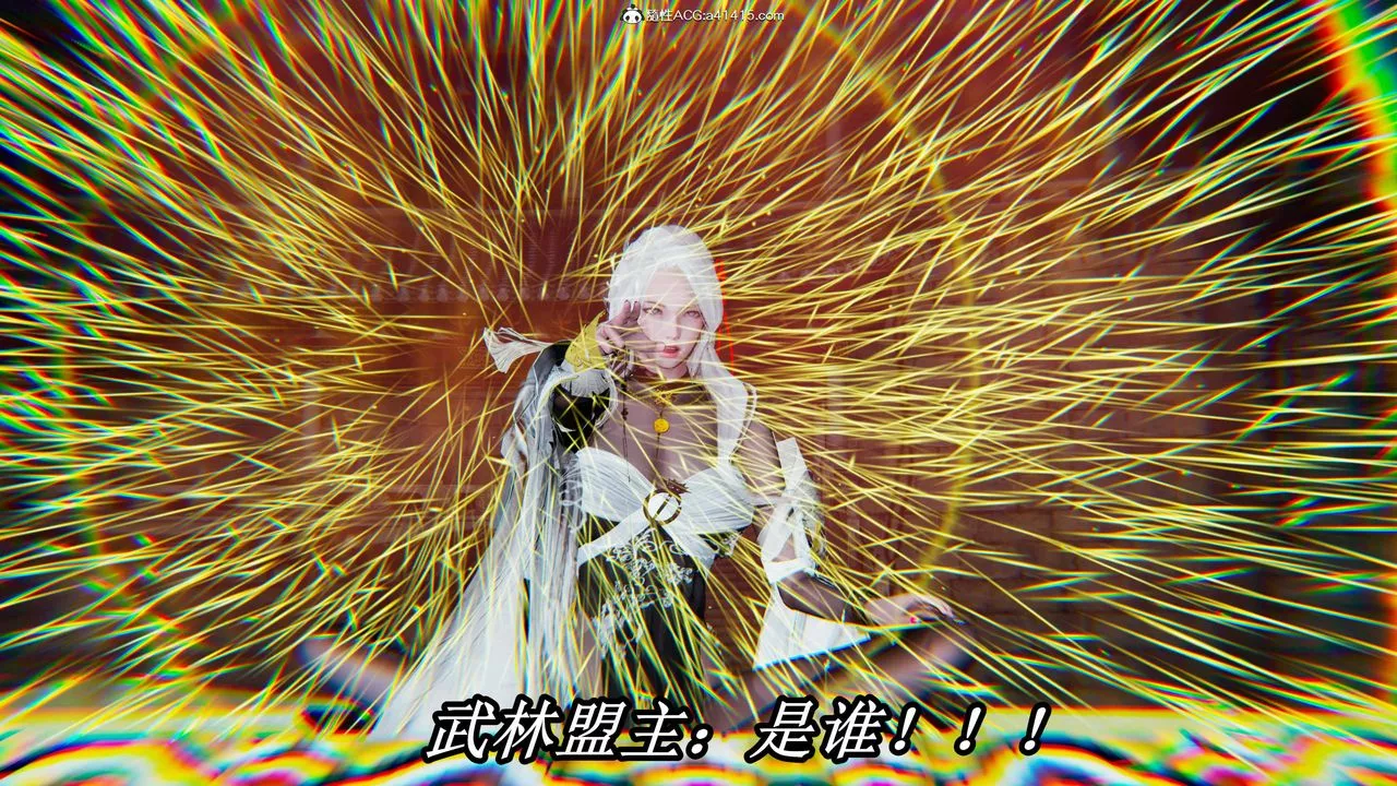[3D]逆转第三季-第31话 - 图片 7