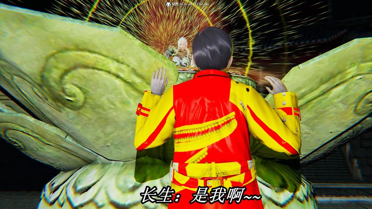 [3D]逆轉第三季第31話