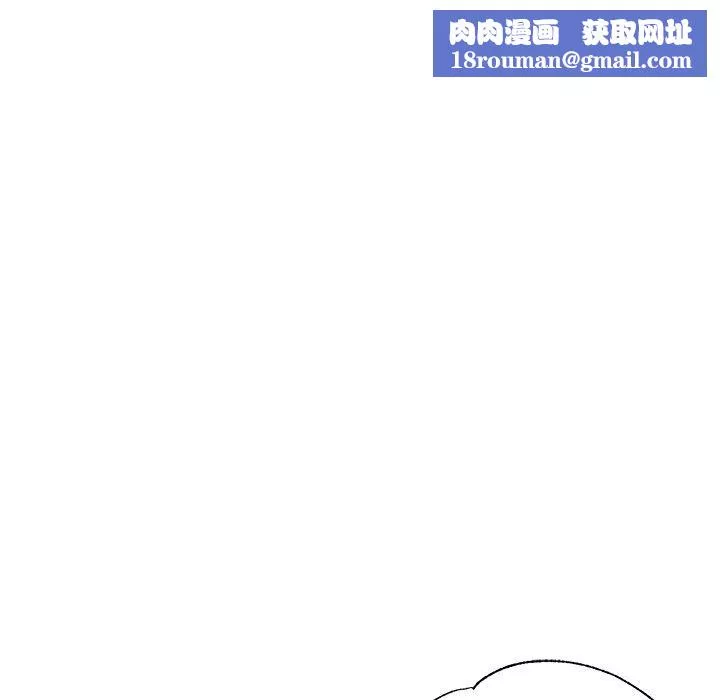 瑜珈初體驗第20話