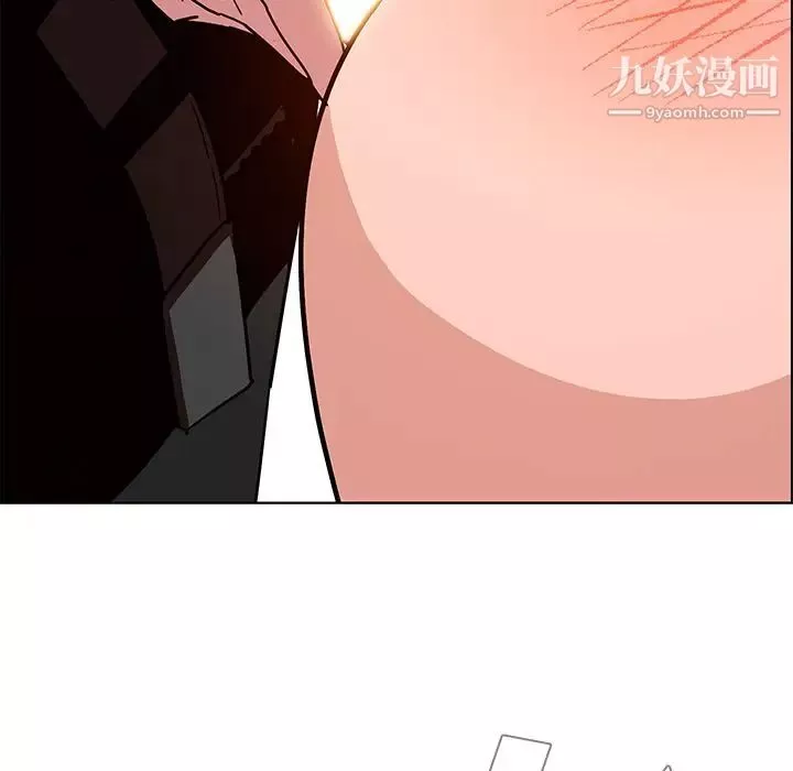 雨声的诱惑-第9话 - 图片 85