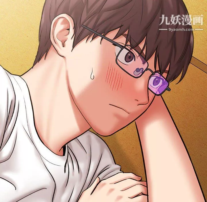 想做你的助手第3話