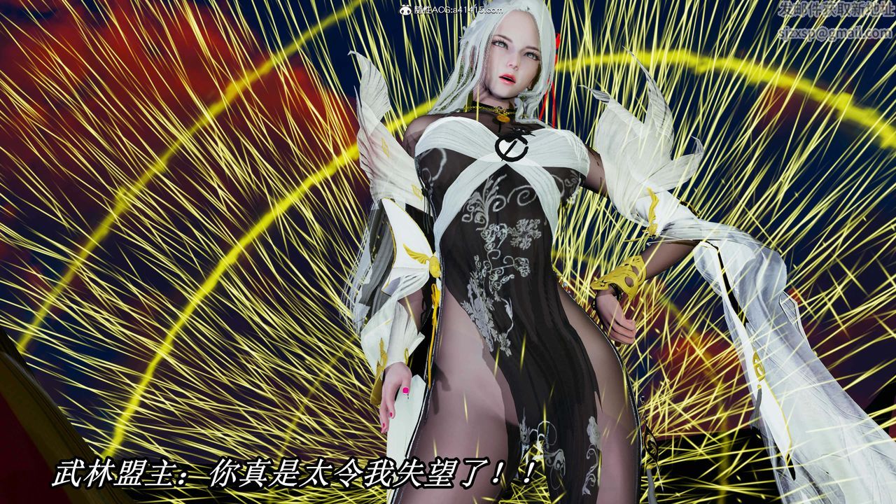 [3D]逆轉第三季第31話