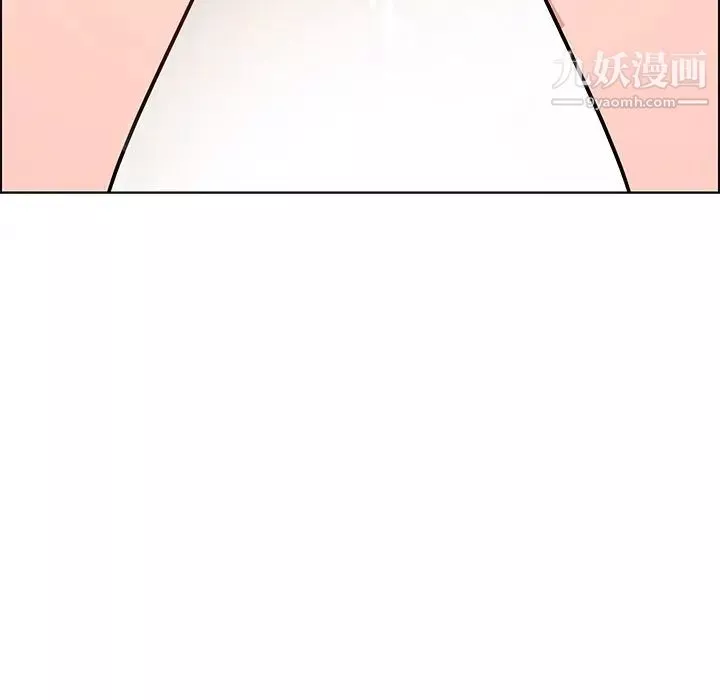 雨声的诱惑-第9话 - 图片 102