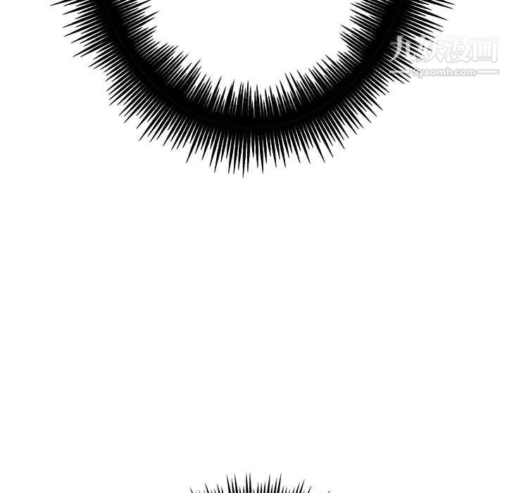 想做你的助手第3话