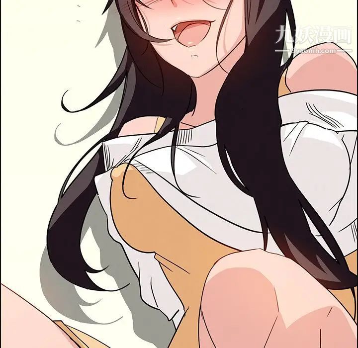 雨声的诱惑第9话