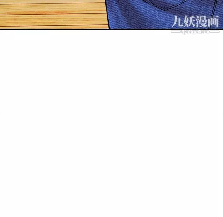 想做你的助手第3話