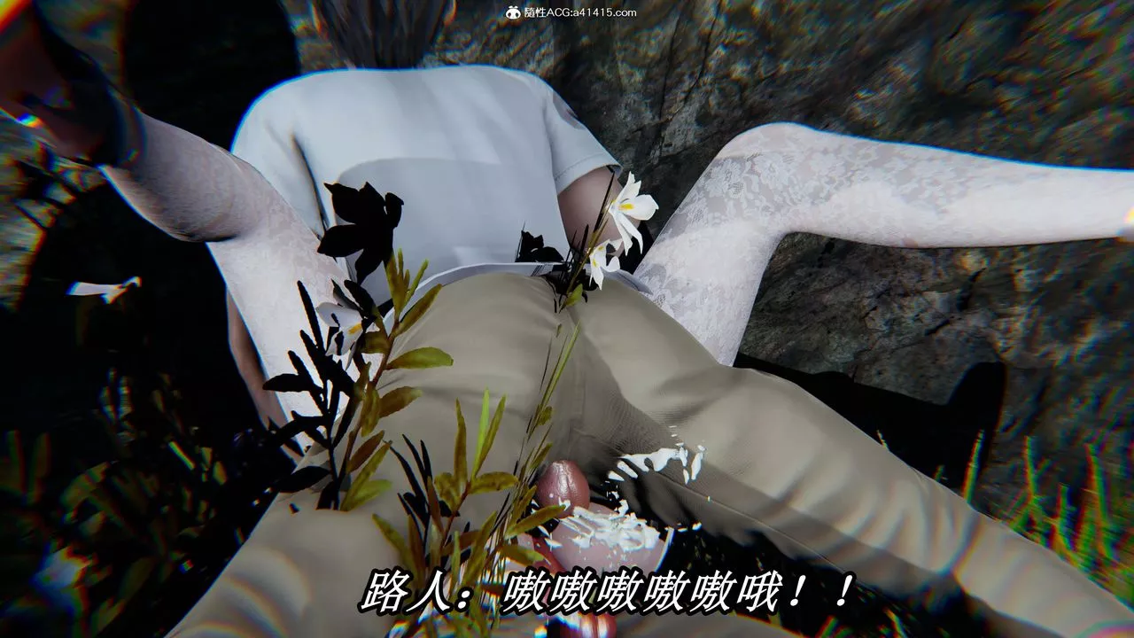 [3D]逆转第三季-第31话 - 图片 59