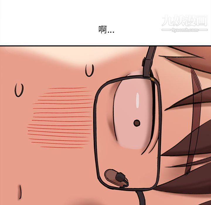 想做你的助手第3话