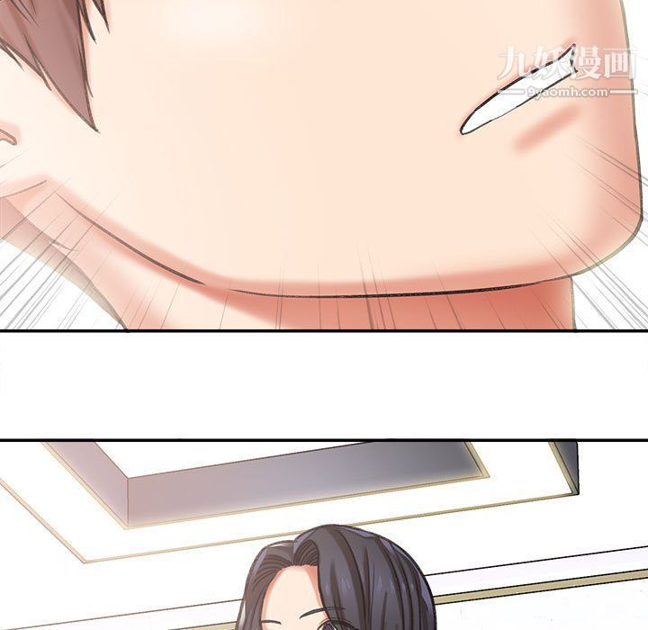 想做你的助手第3话