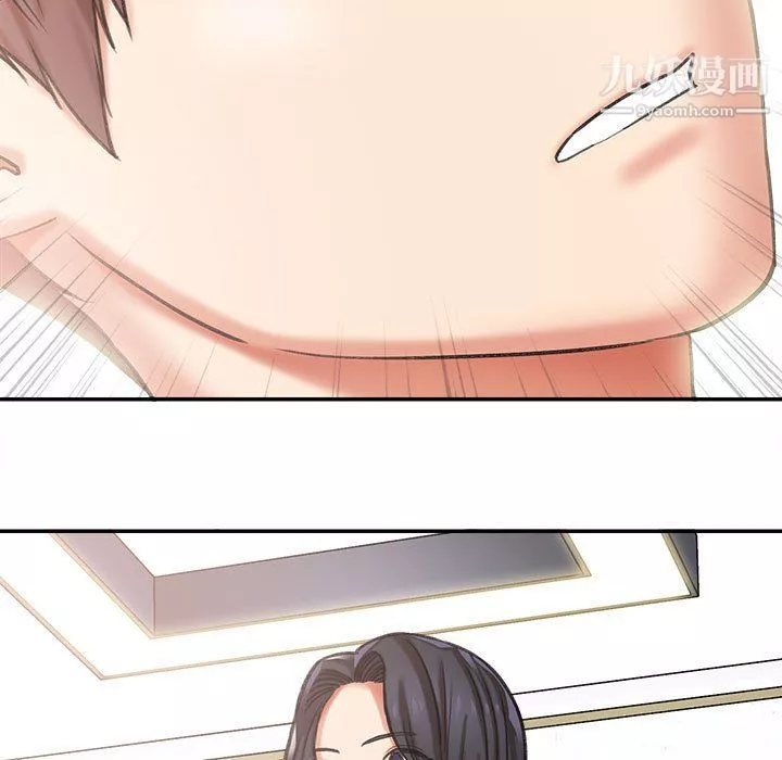 想做你的助手第3話