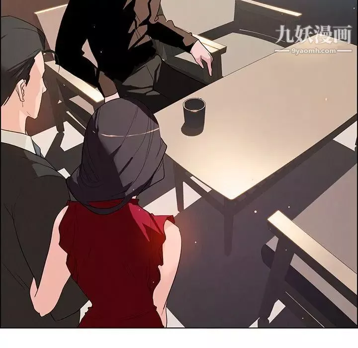 雨聲的誘惑第9話