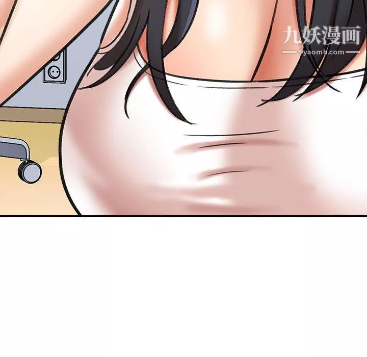 想做你的助手-第3话 - 图片 78