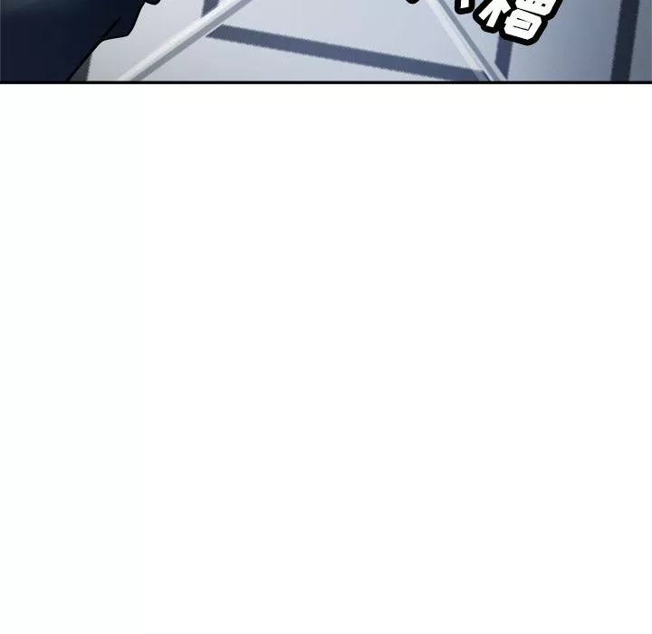 瑜珈初體驗第20話
