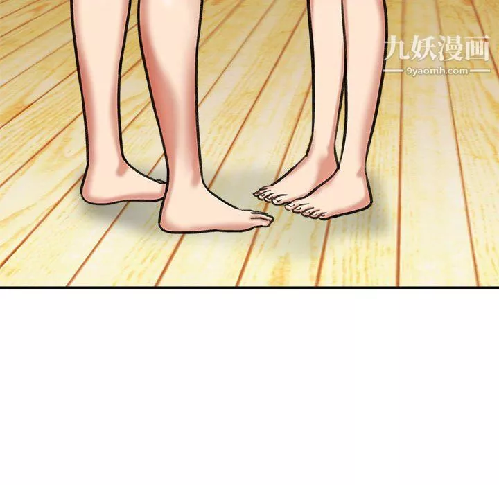想做你的助手第3話
