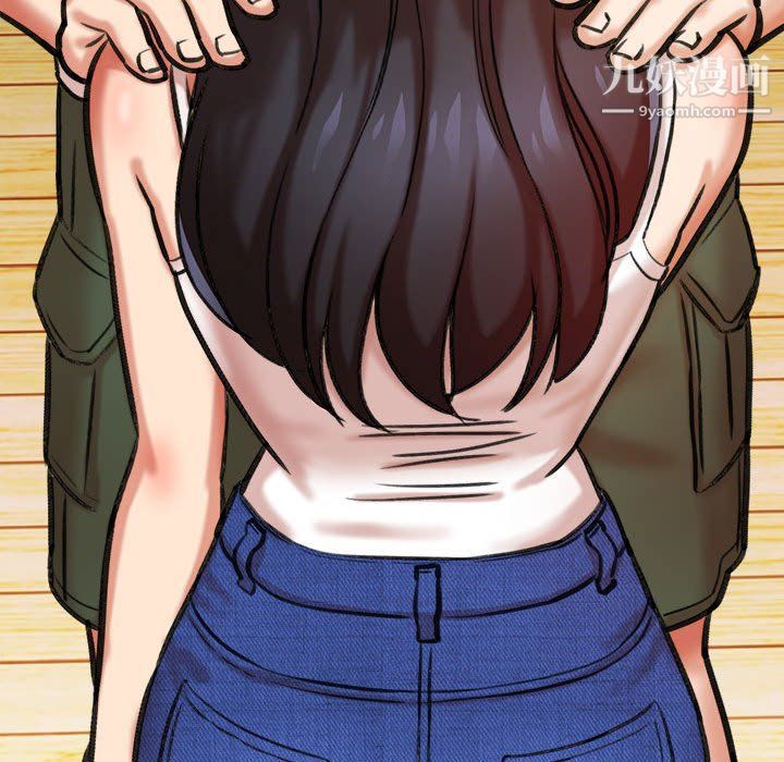 想做你的助手第3话