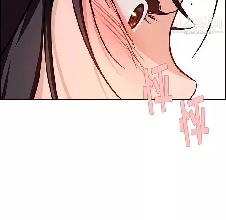 雨声的诱惑-第9话 - 图片 169
