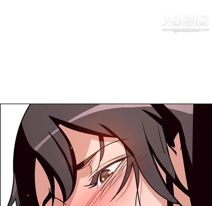 雨声的诱惑第10话