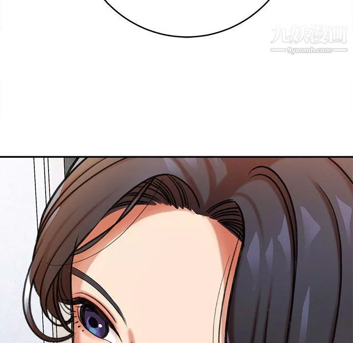 想做你的助手-第3话 - 图片 135