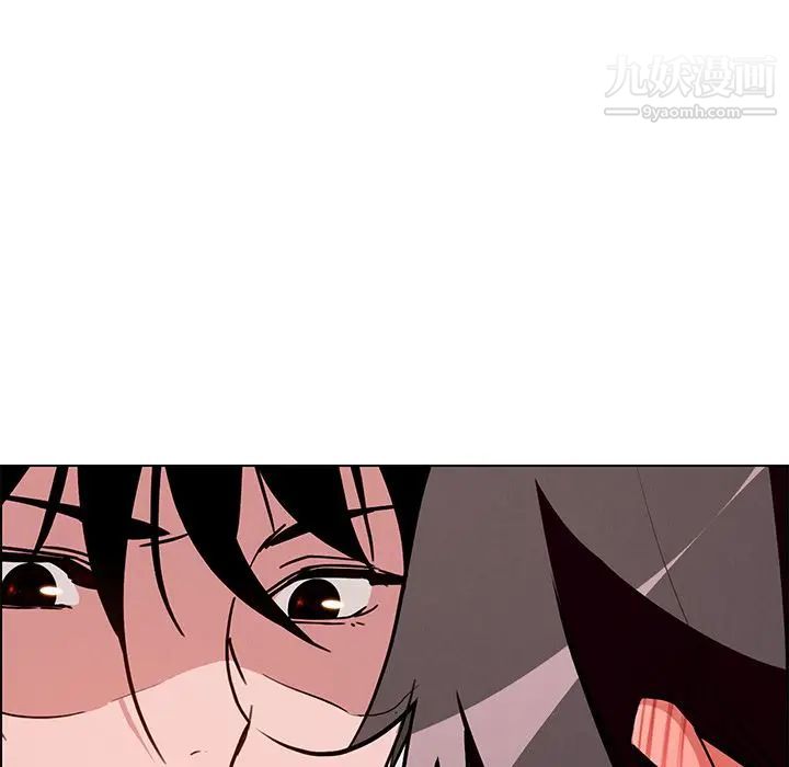 雨声的诱惑第10话