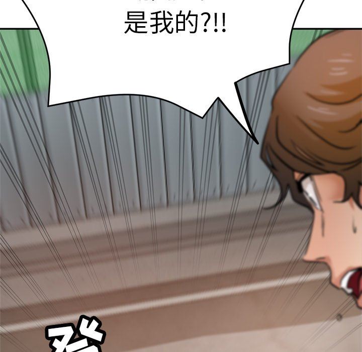 瑜珈初体验第22话