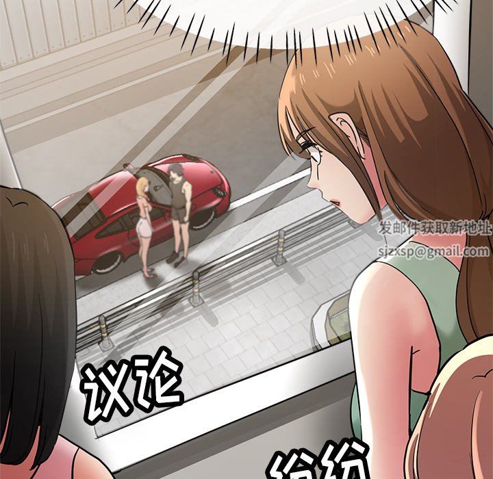 瑜珈初体验第22话