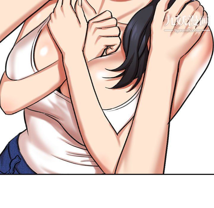 想做你的助手第3话