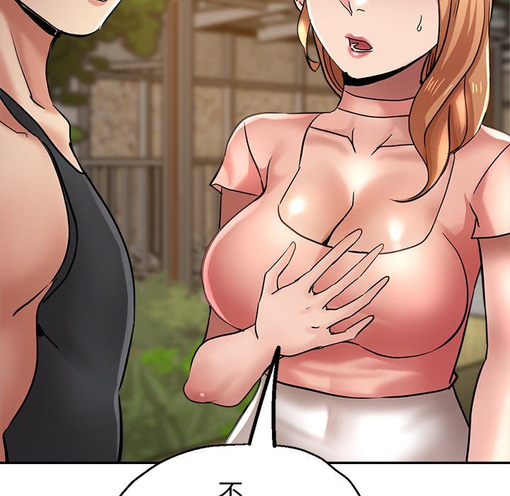 瑜珈初体验第22话